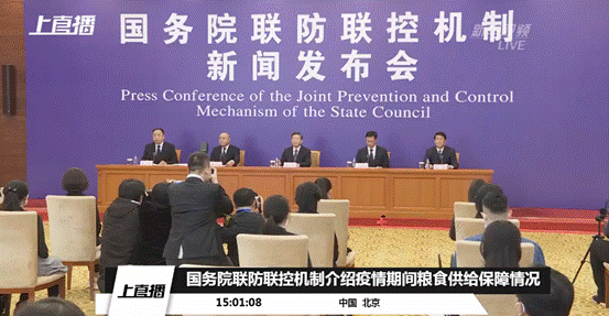 微信截圖_20210106172902 微信截圖_20210106172902